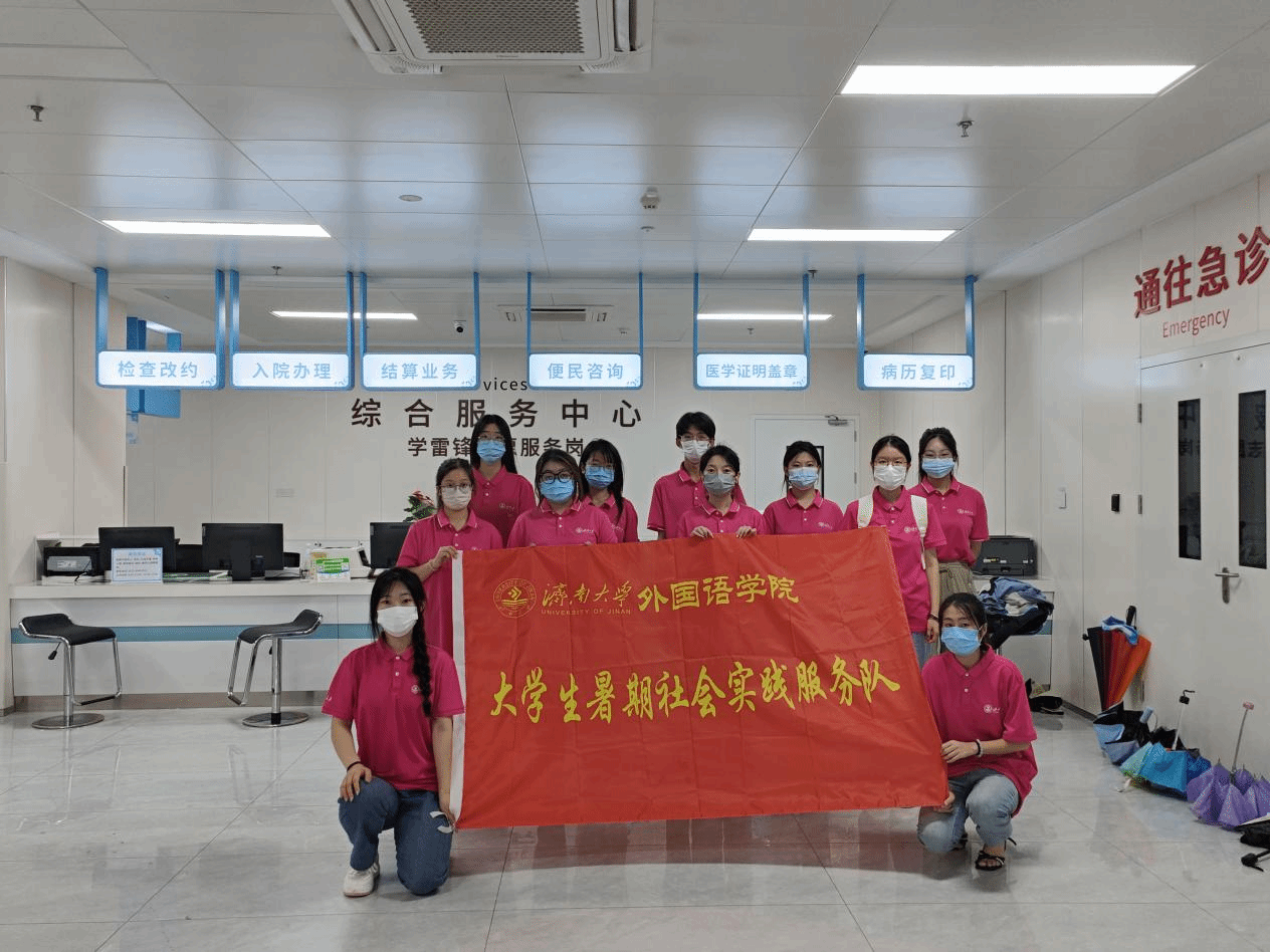 6C95A